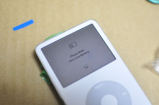iPod 第五世代｜マイクロSDカードで128GBへ大容量化