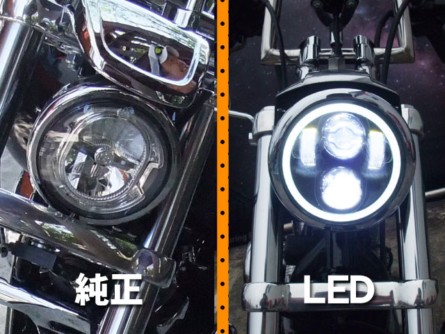 スポーツスターXL1200 XL883 ノーマルヘッドライト
