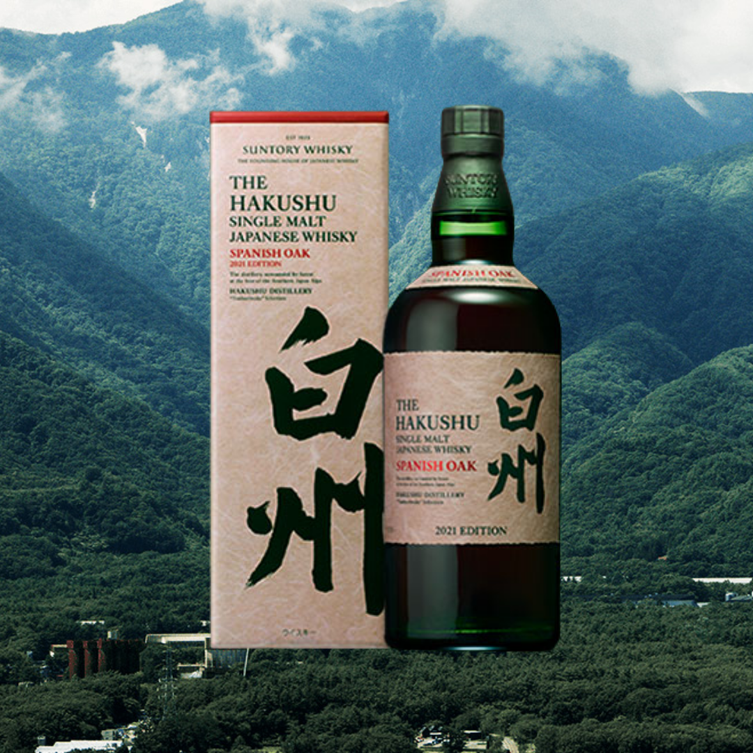 Hakushu Spanish Oak 2021 – 88 Bamboo