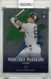 BBM プロ野球カード パッチカード 東京ヤクルトスワローズ 村上宗隆