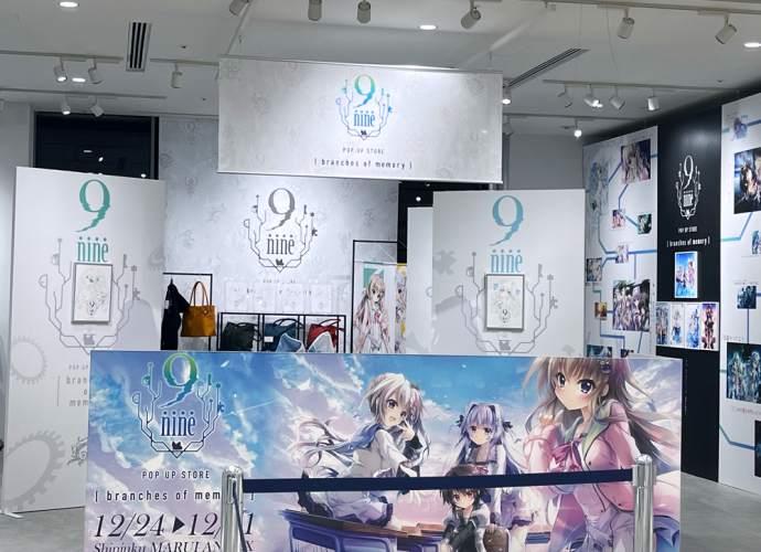 ぱれっと9-nine- POP UP STORE プリモアート 九條都 ぱれっと9-nine