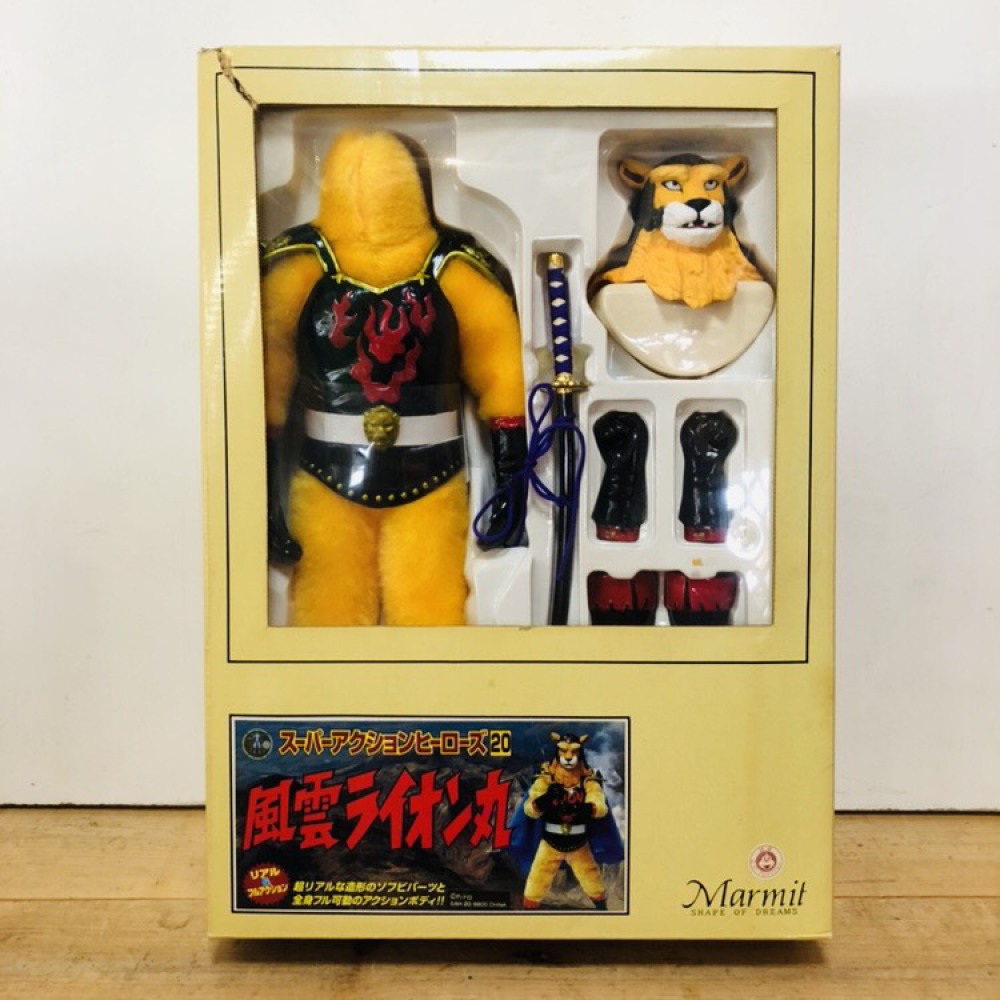 マーミット 風雲ライオン丸 フィギュア買取 | 長野県塩尻市