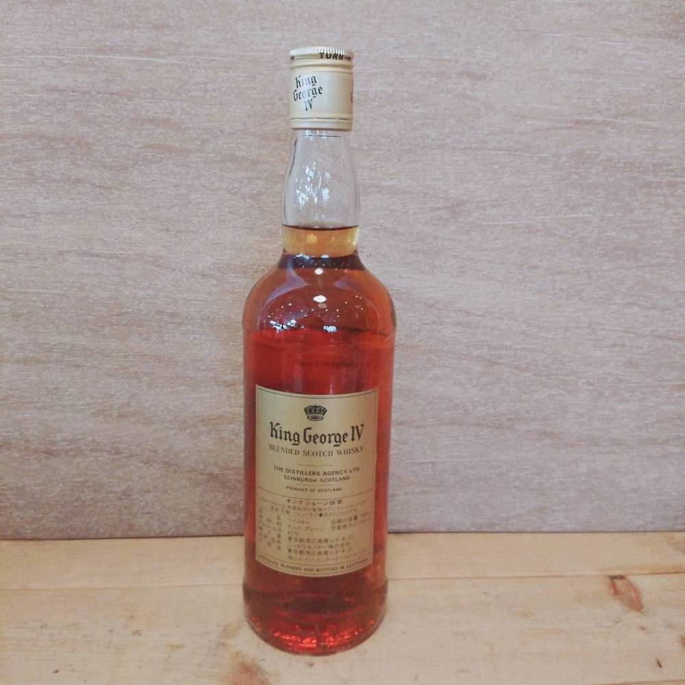 KING GEORGE Ⅳ お酒買取 | 長野県塩尻市 | リサイクルタワー三郷店