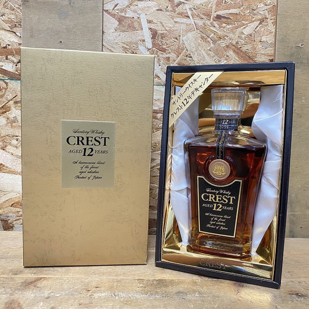 サントリー ウィスキー クレスト ローヤル 未開封 3本まとめ売り