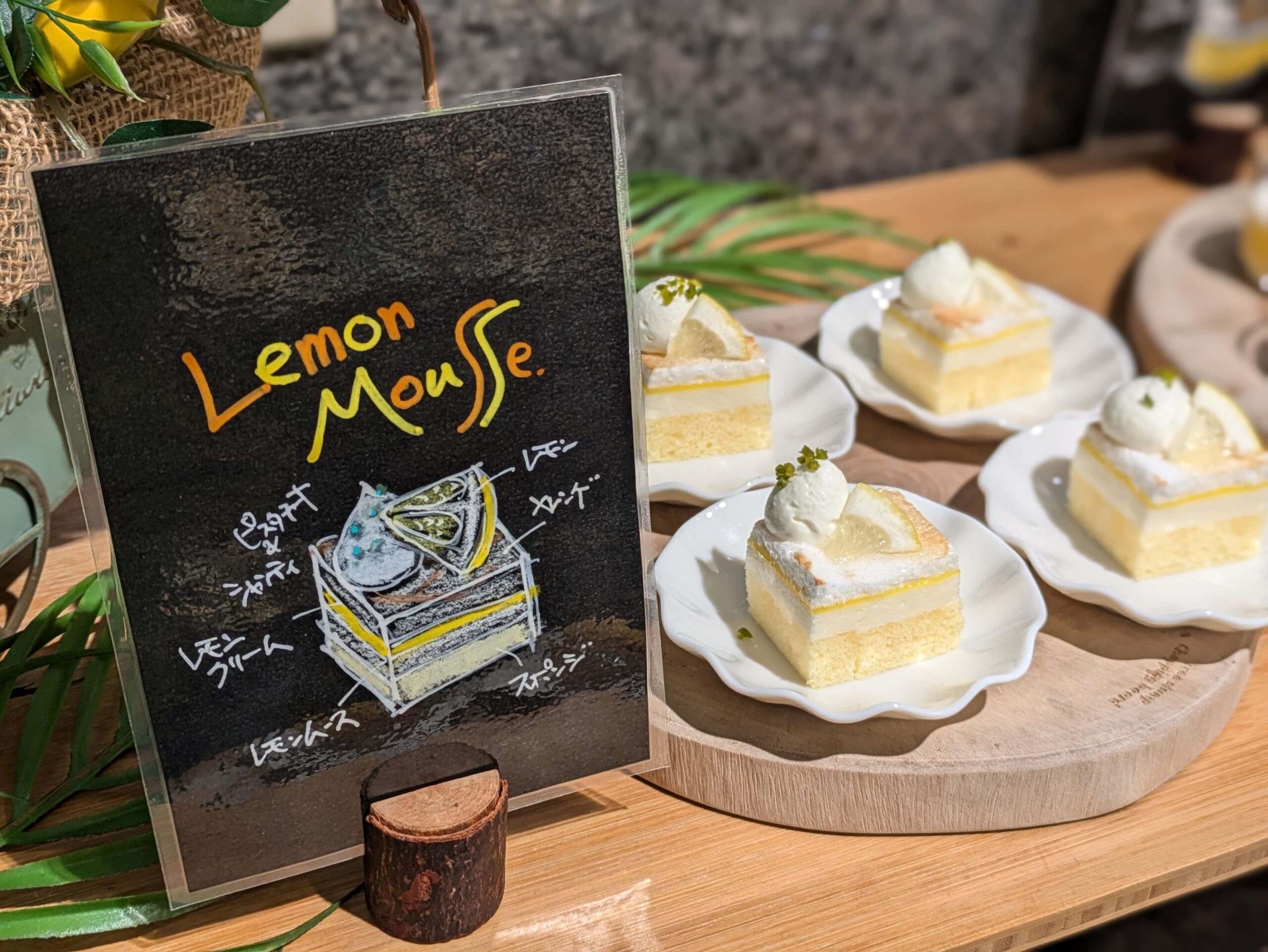 クラフトパンチ ケーキ オーダー受付中(*´∇｀)！！