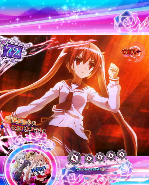 P緋弾のアリア 緋弾覚醒編 FVA パチンコ 実機 無加工 P緋