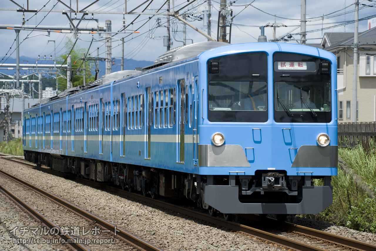 ❤️新品❤️西武線 101系①②☆名鉄 旧急行色☆江ノ電 500