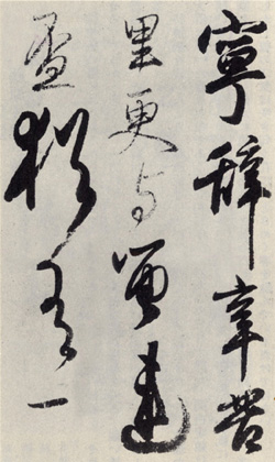 1165夜 『百人一書』 鈴木史楼 − 松岡正剛の千夜千冊