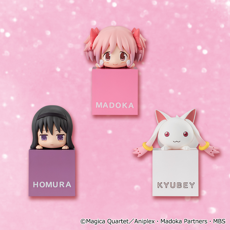 魔法少女まどか☆マギカ まどマギ まどか ほむら キュゥべえ ポーチ