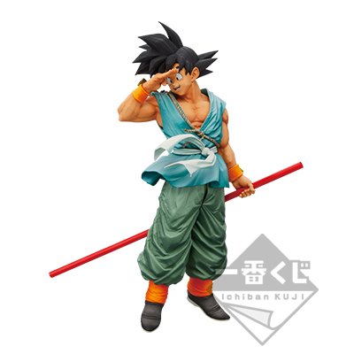 BWFC ドラゴンボール 孫悟空フィギュア 2体セット ドラゴンボール BWFC
