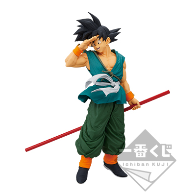 ドラゴンボール 造形天下一武道会 希少 BWFC 33個フルコンプセット 美
