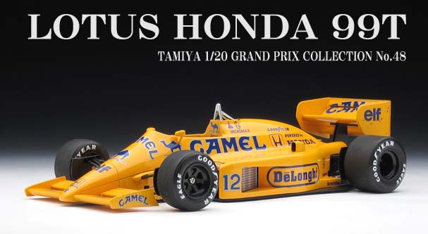 新品タミヤ f103 ロータスキャメル タミヤ F103シャーシ チーム