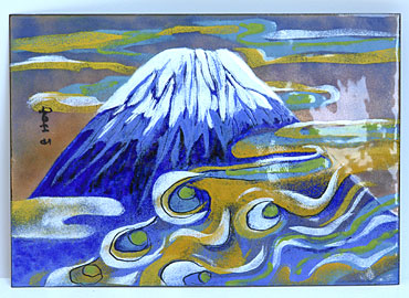 七宝焼 名山シリーズ 富士山 （額縁付）