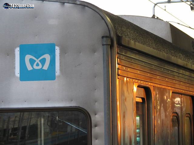 東京メトロ誕生