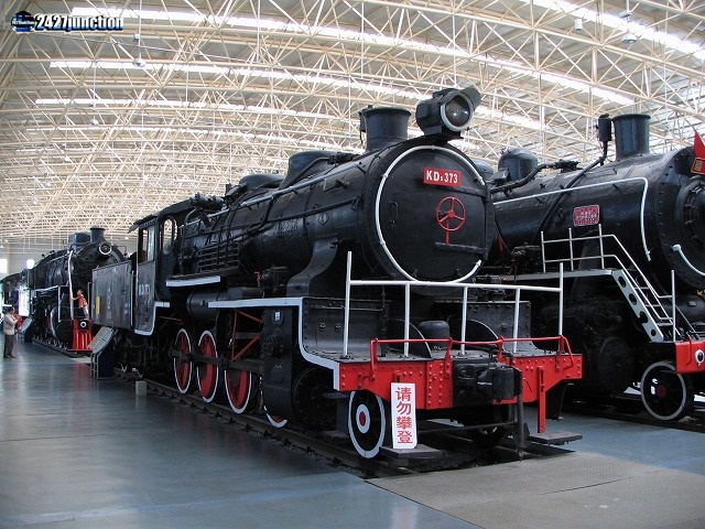 1225 蒸気機関車 赤 黒 北極と南部 1225 蒸気機関車 赤 黒 北極と南部