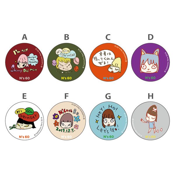 N's60 -YOSHITOMO NARA 60th BIRTHDAY PARTY-