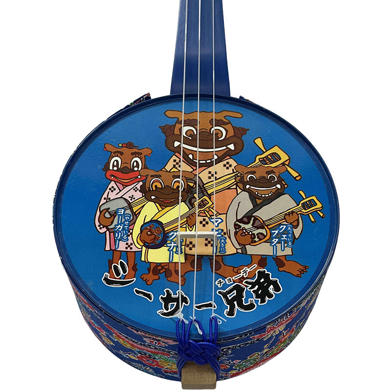 未使用】カンカン三線 カンカラ三線 ハイビスカスと蝶柄 沖縄 かんから