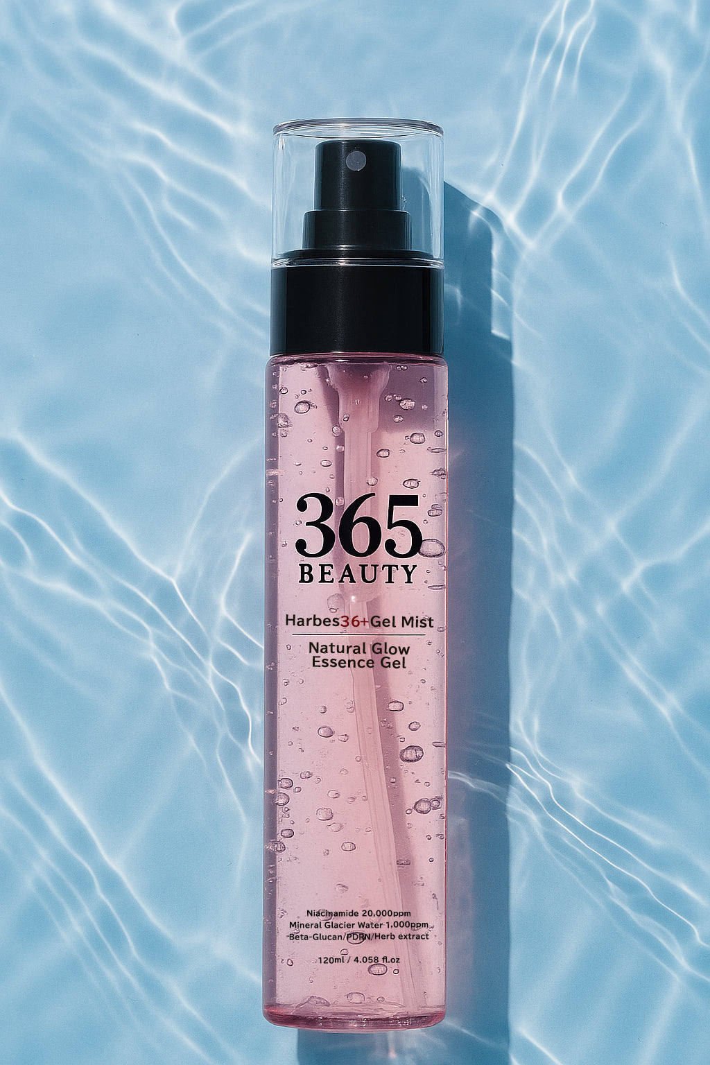 るぴん365BEAUTY 365 ESSENCE 50ml るぴん365BEAUTY 365 ESSENCE 50ml