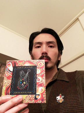 ジャケットの素晴らしさで10年越しに購入を決意〜山下達郎『ARTISAN