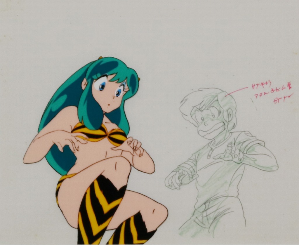 うる星やつら 諸星あたる メガネ セル画&原画？動画？セット Yahoo