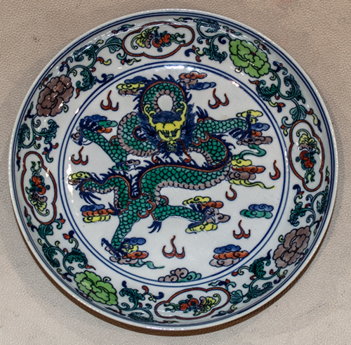 大清雍正年製(款 清代礬紅釉八寶花草龍紋