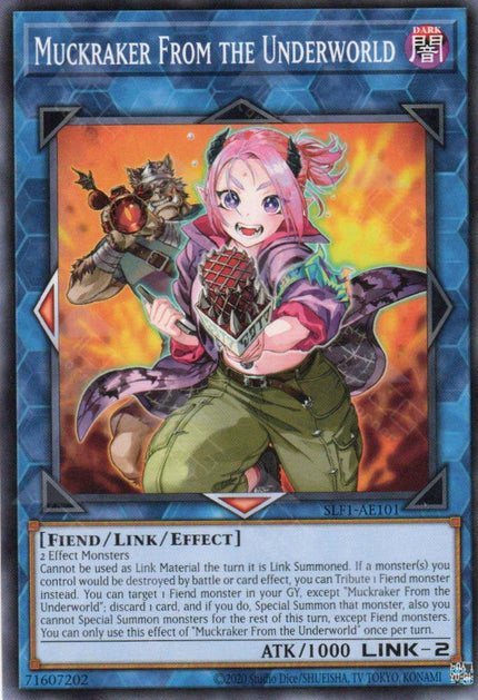 配送 Flint 1st Edition Spell レリーフ ワンオーナー Flint 1st