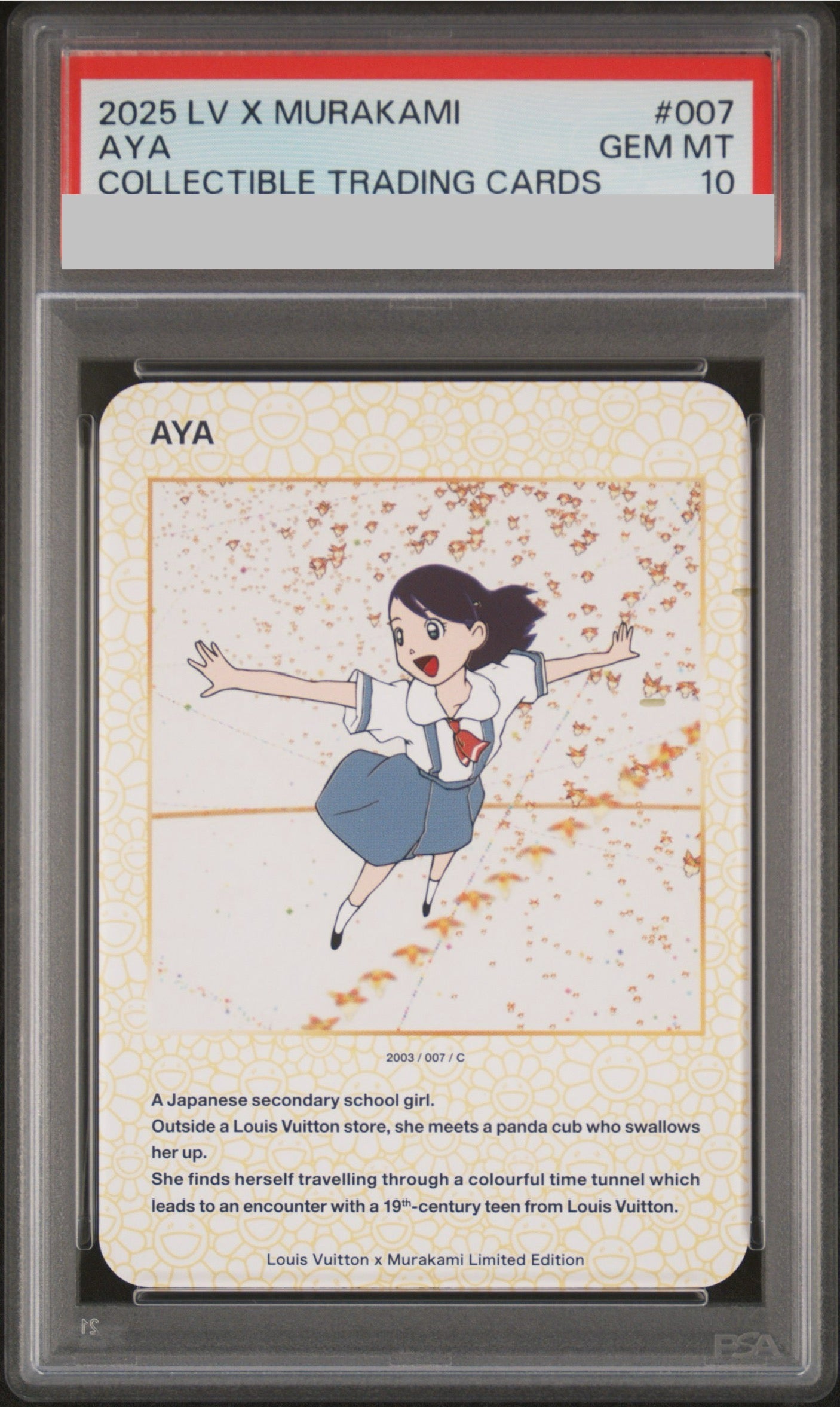 PSA10 ルイ・ヴィトン パンダ トレーディングカード AYA レア PSA10