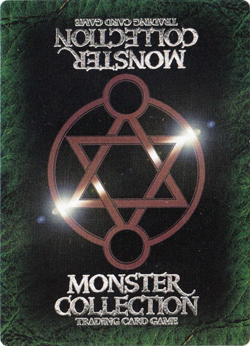 カード名「髑髏の騎士ゲイル」(2 枚)｜モンスター・コレクションTCG