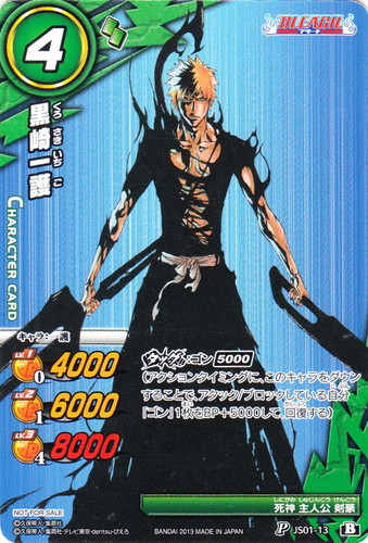 覚醒ゴン 神Ω アルカ・ゾルディック ミラバト