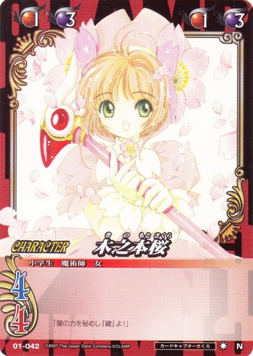 クランプ CLAMP IN CARDLAND キラ プロモ カードセット クランプ CLAMP