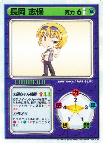 Leaf Fight TCG リーフファイト 大量セット バインダー付き