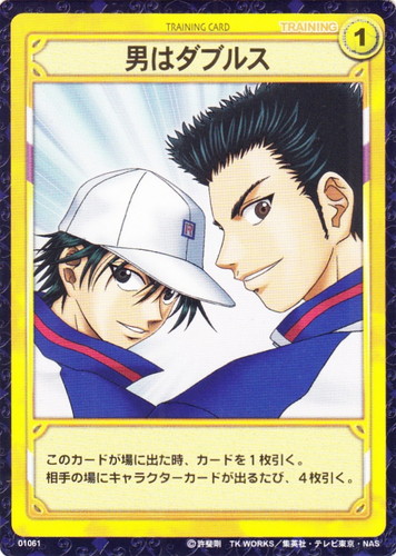 テニスの王子様キャラクターカード、トレーディングカード 【公式通販】