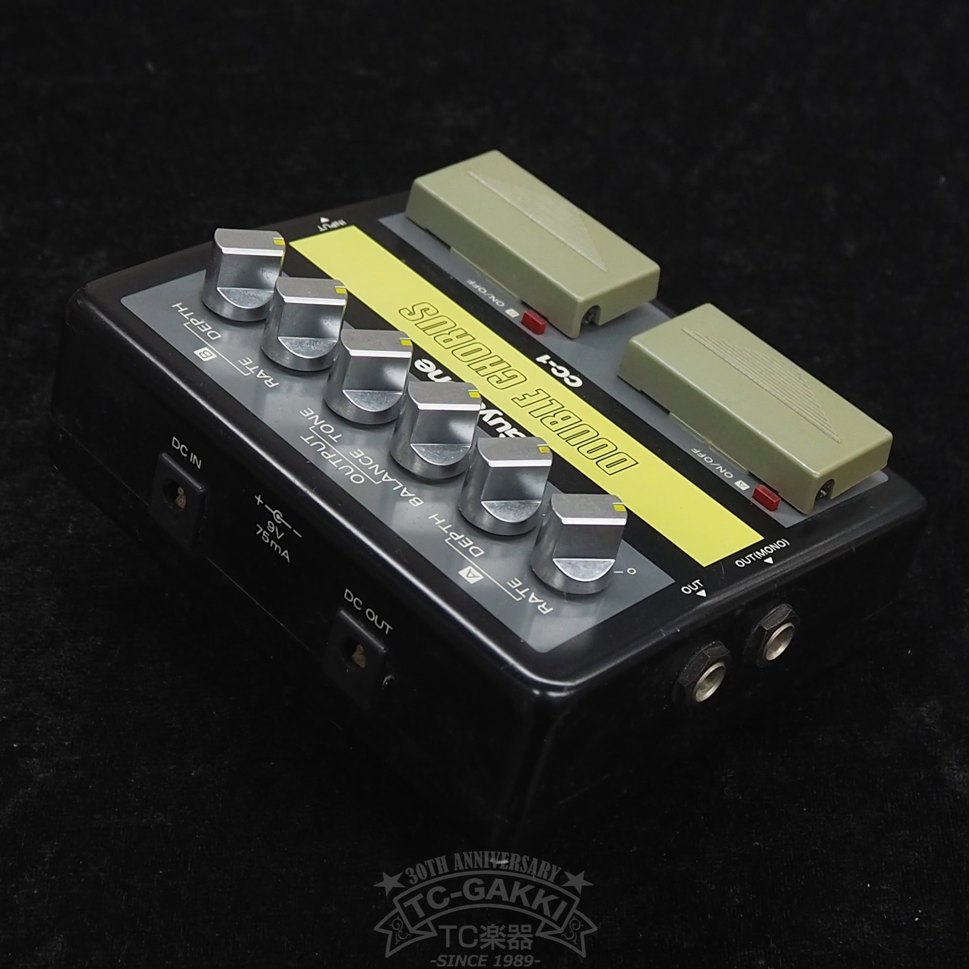 Guyatone CC-1 Double Chorus With Orignal Box Made in Japan