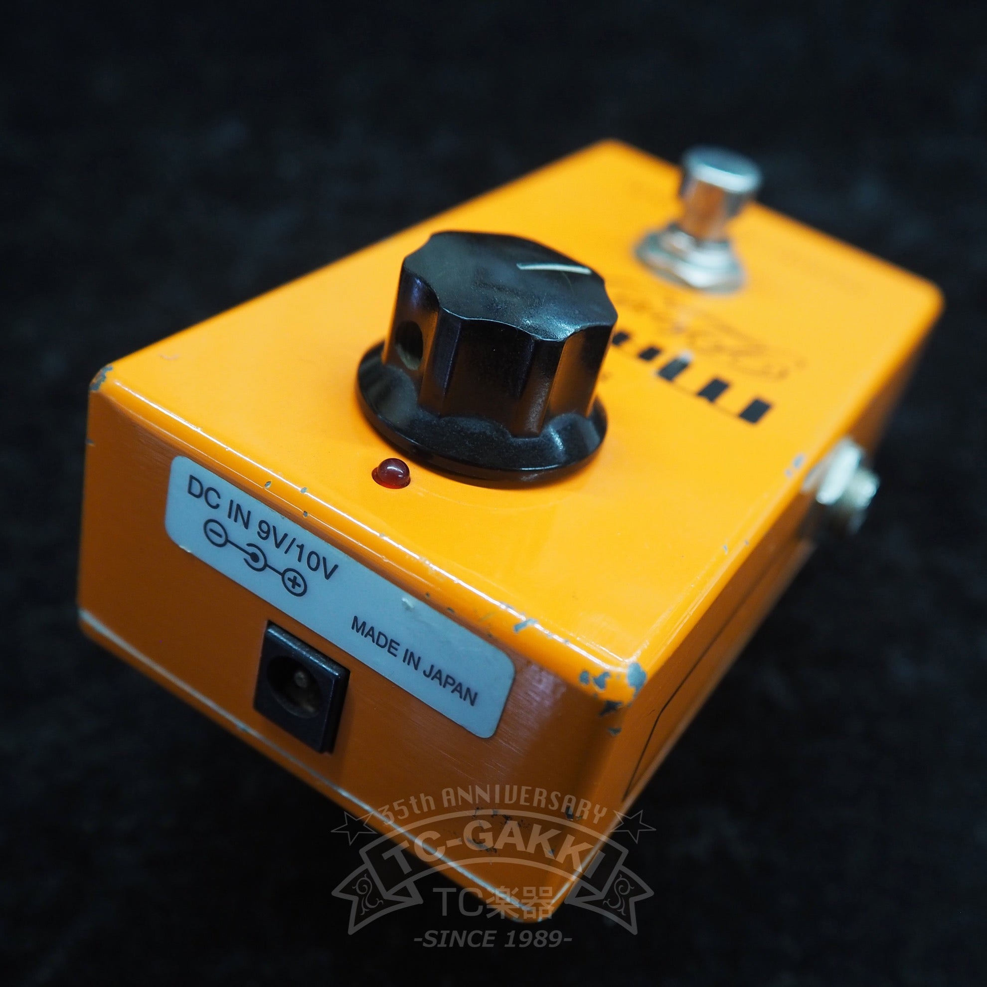 PT999 Phase Tone (Reissue)