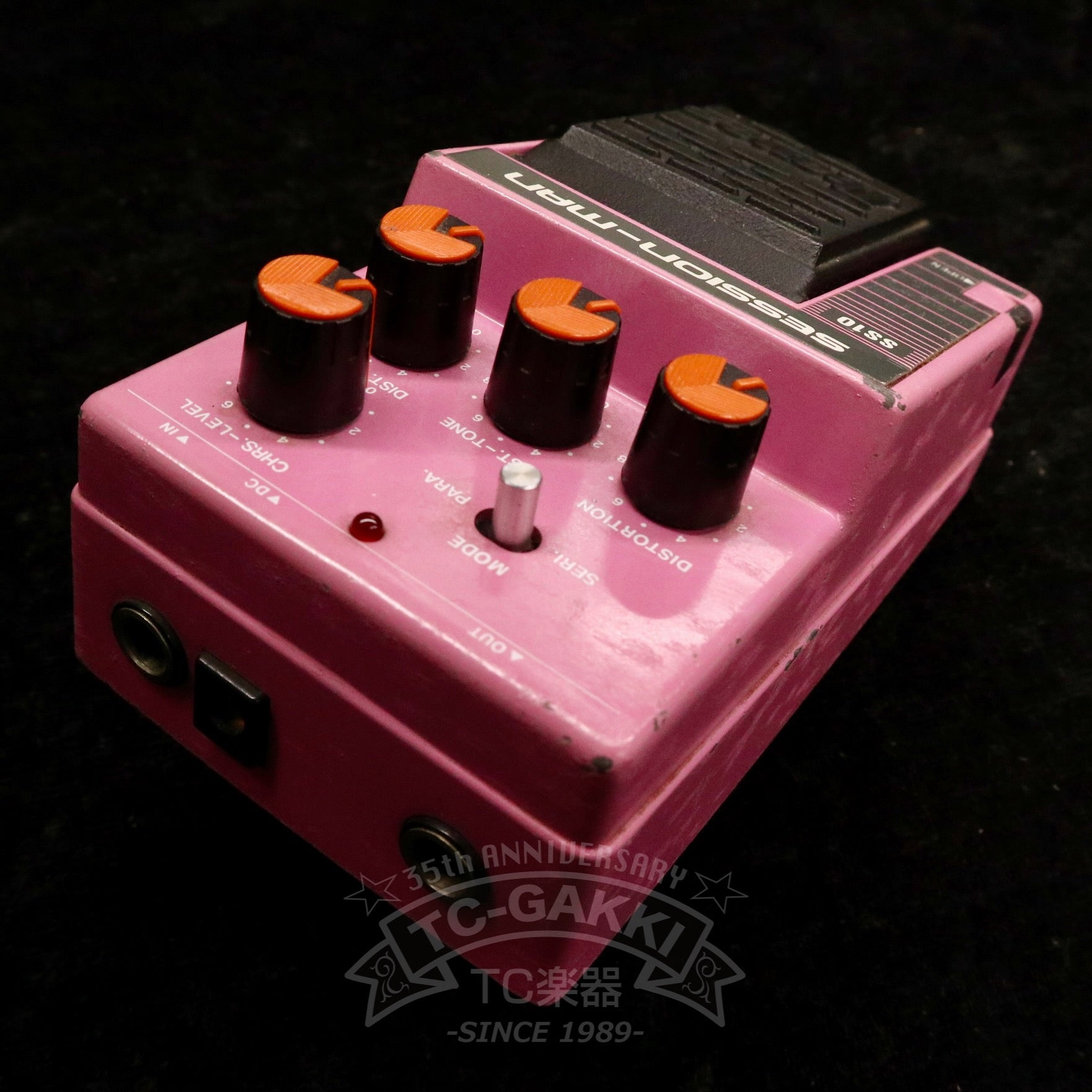 PC10 PRIME DUAL CHORUS