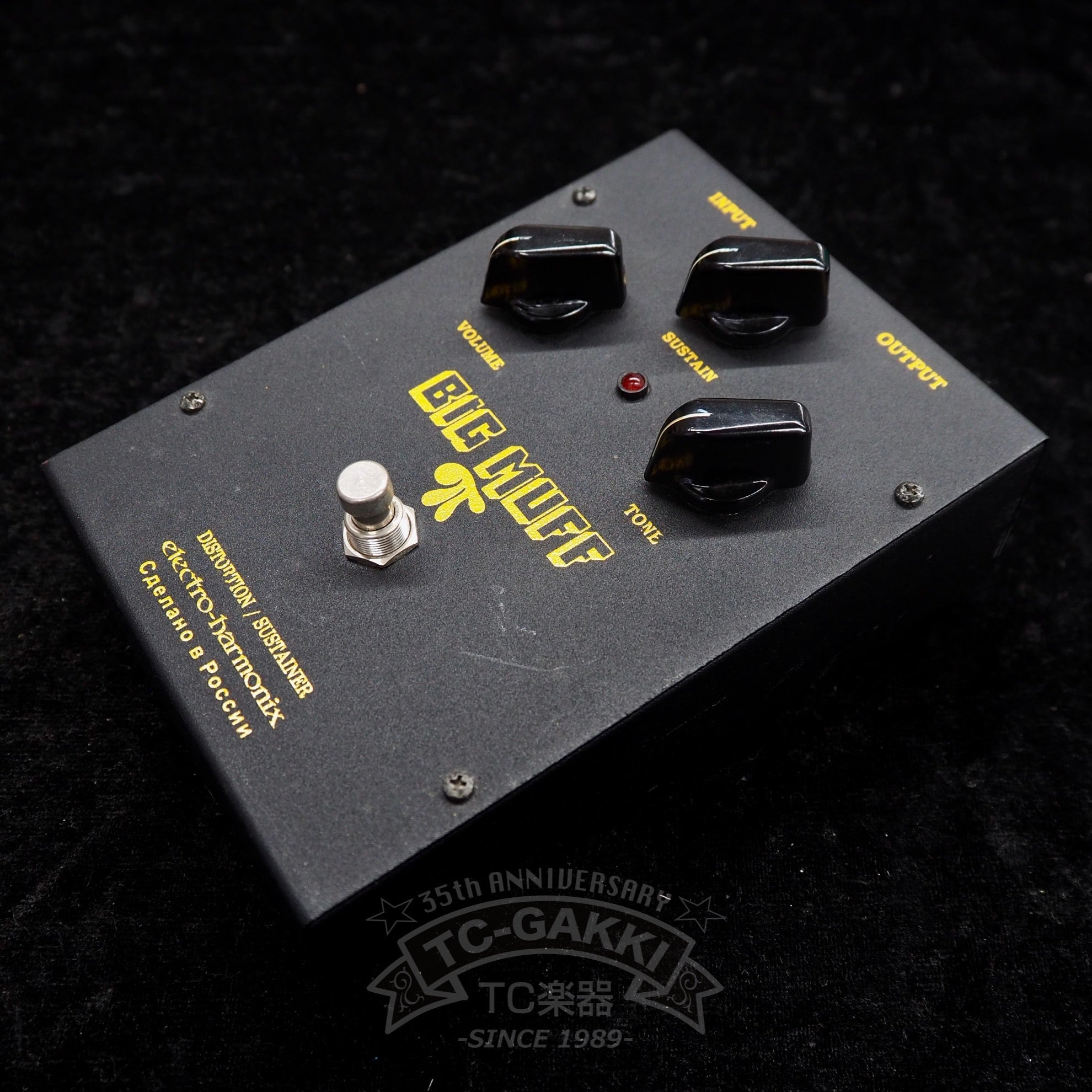 ST3003 BIG MUFF π (Black Russian)