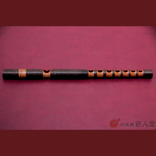 雅楽龍笛白竹籐巻き
