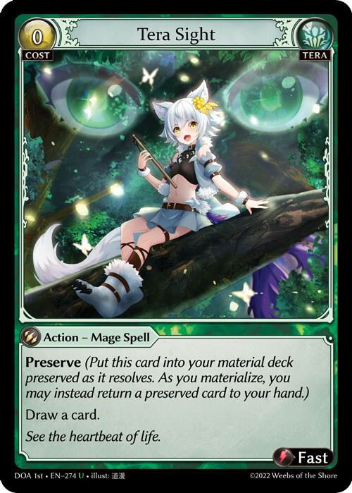Tera Sight - Dawn of Ashes 1st Edition - Grand Archive TCG