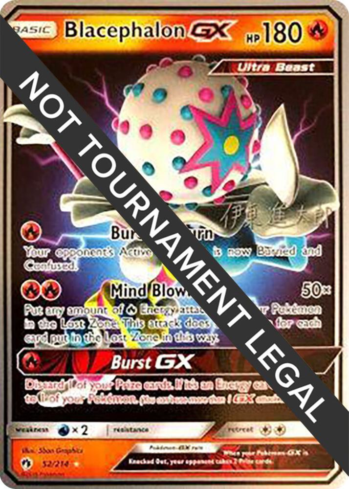 PSA10】ニンフィアGX Championship 2019 PROMO ニンフィアGX PSA10