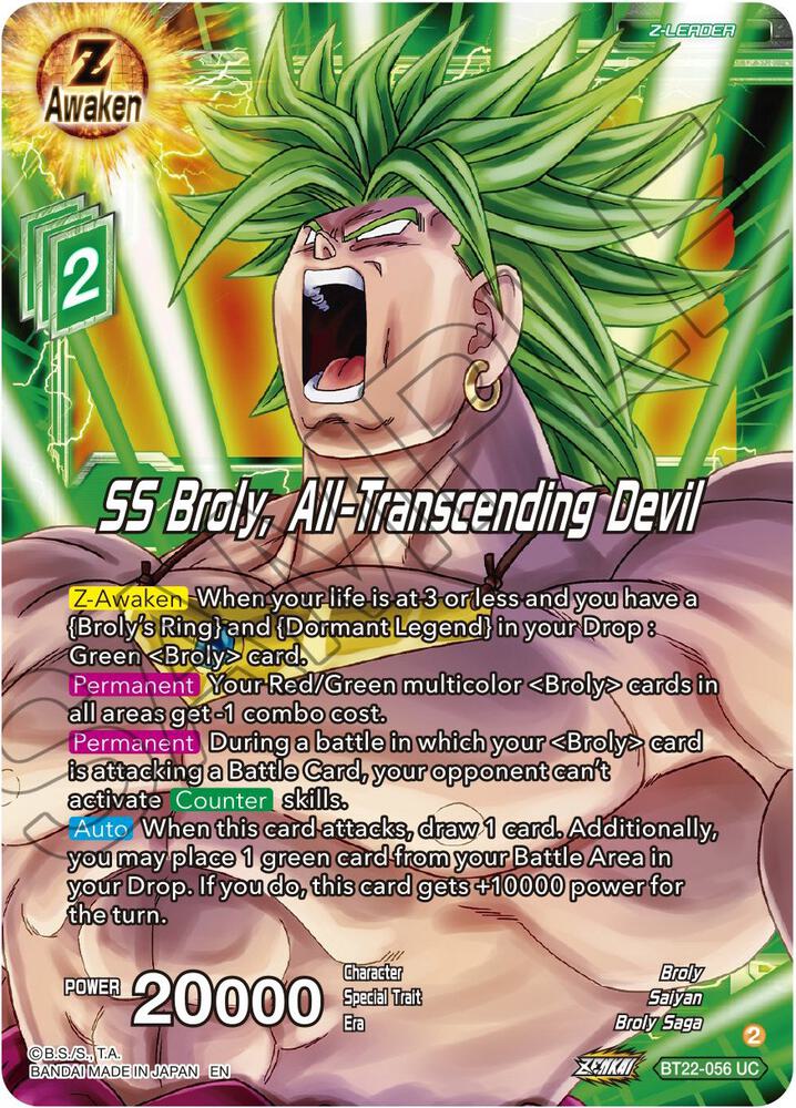SS Broly, All-Transcending Devil - Critical Blow - Dragon Ball