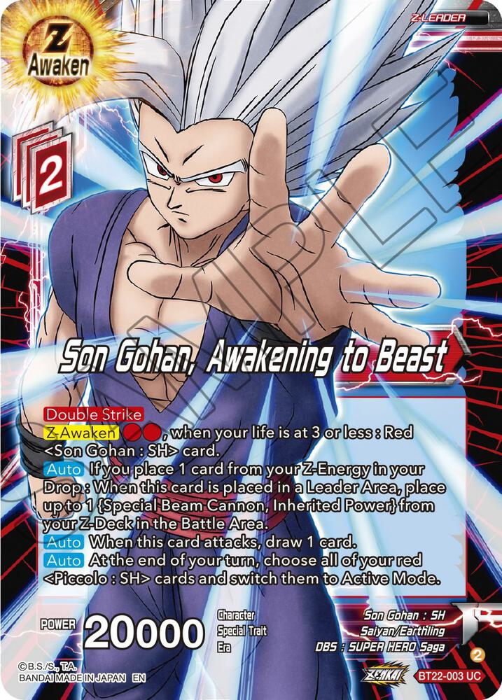 Son Gohan, Awakening to Beast - Critical Blow - Dragon Ball Super