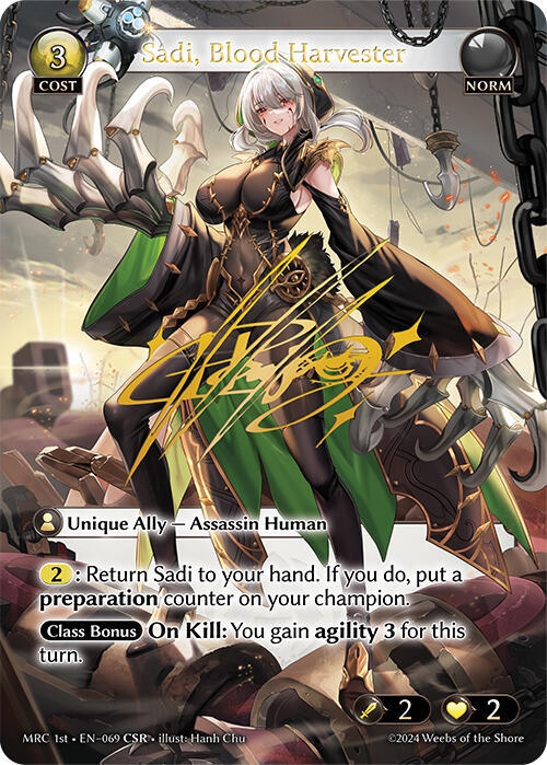 木吉】Sadi, Blood Harvester Sadi, Blood Harvester (CSR