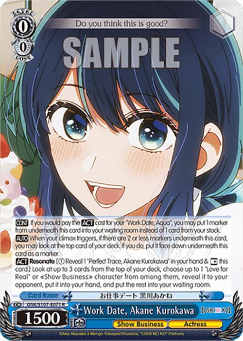 Work Date, Akane Kurokawa - [OSHI NO KO] - Weiss Schwarz