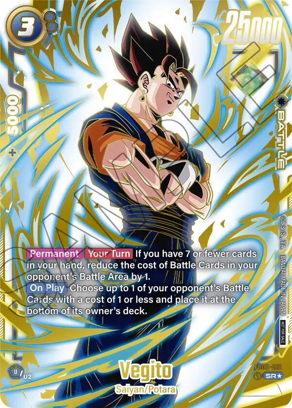 ドラゴンボールカード 2024 DBS FSN WORLD JP VEGITO SECRET RARE $_57
