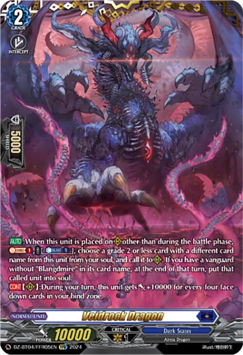 Veidrock Dragon (FFR) - DZ-BT04: Destined Showdown - Cardfight