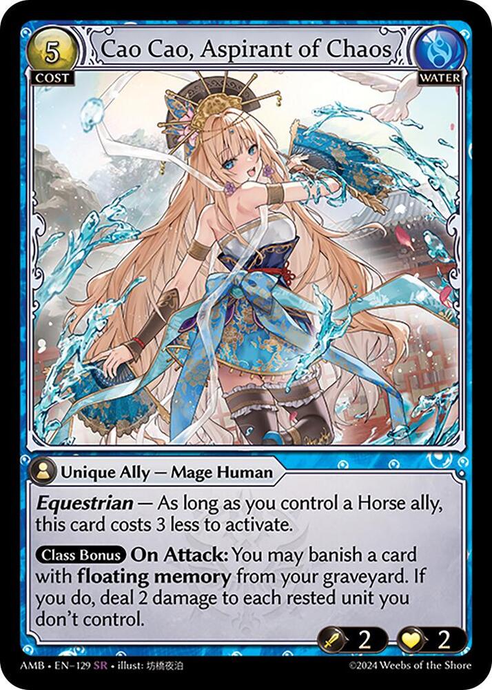 Cao Cao, Aspirant of Chaos - Mortal Ambition - Grand Archive TCG