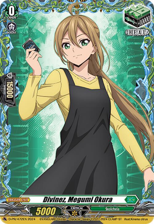 Divinez, Megumi Okura - D Promo Cards - Cardfight Vanguard