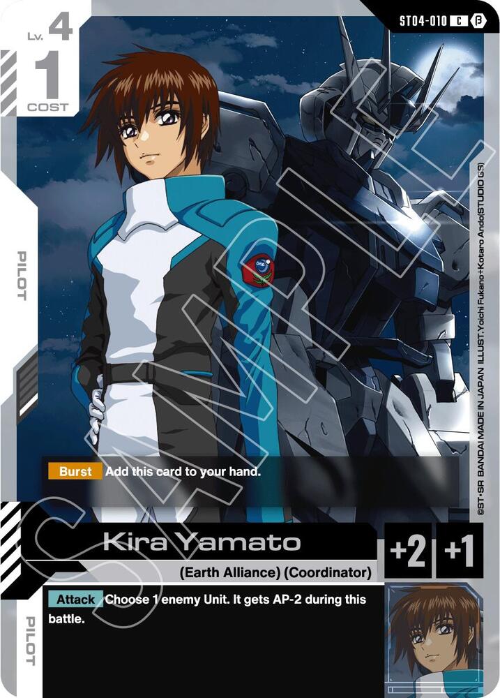 ガンダムカード psa10 連番 ヒイロユイ キラヤマト Kira Yamato