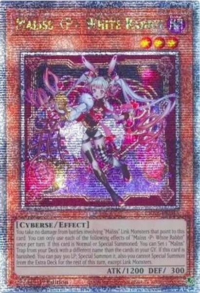 最安 ARS10+ M∀LICE＜P＞White Rabbit 25th 日版 最安 ARS10+ M∀LICE