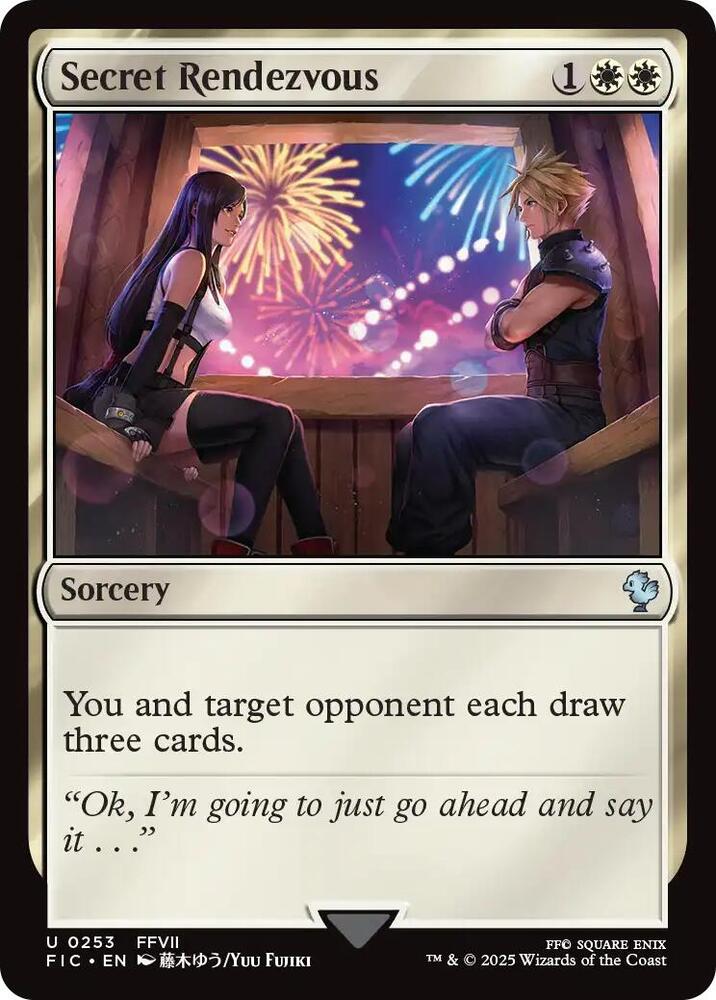 MTG 秘密のランデブー サージFOIL リミットブレイク Secret Rendezvous